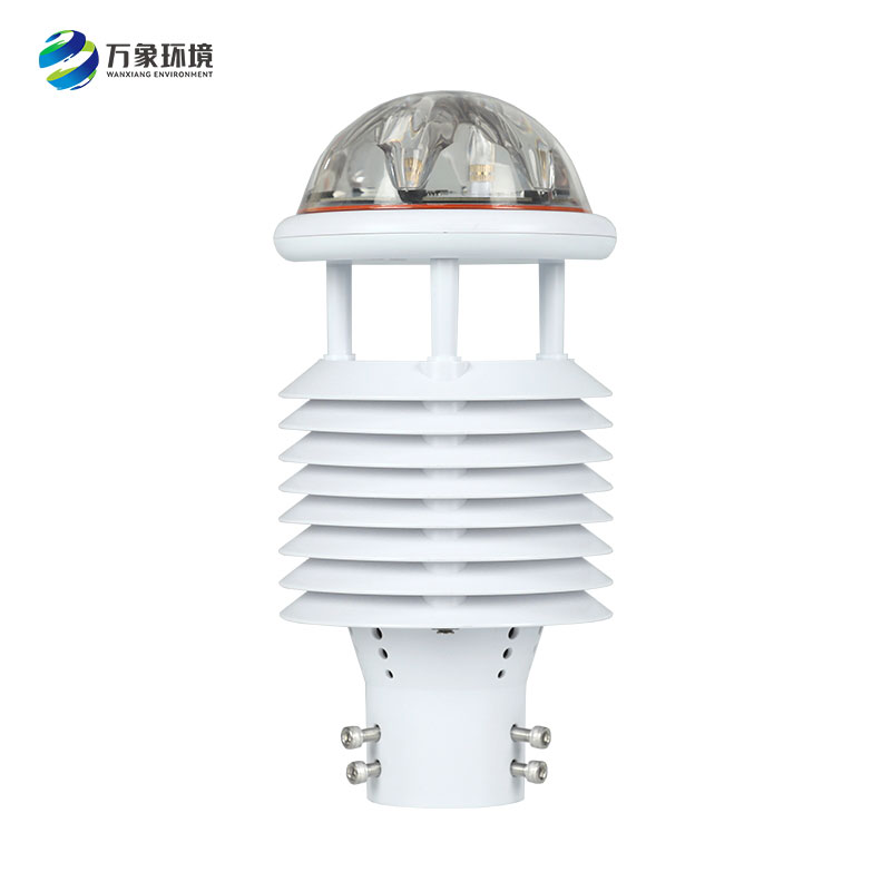 大氣污染環境監測儀