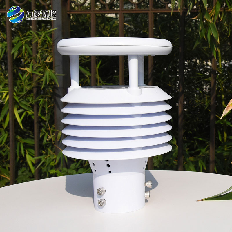 智慧路燈環境傳感器