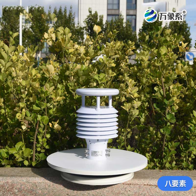 智能守護，智慧路燈環境傳感器如何改變城市？