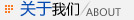 山東萬象環境科技有限公司